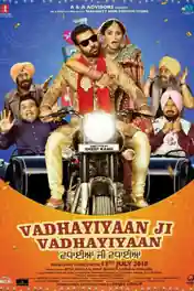 Vadhayiyaan Ji Vadhayiyaan 2018 WEB-DL 350Mb Punjabi 480p poster | Bolly4u Official