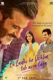Ek Ladki Ko Dekha Toh Aisa Laga 2019 Pre DVDRip 350MB Hindi 480p poster | Bolly4u Official