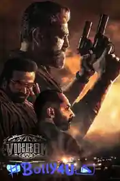 Vikram 2022 WEB-DL Hindi ORG Full Movie Download 1080p | 720p | 480p poster | Bolly4u Official