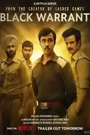 Black Warrant 2025 WEB-DL Hindi S01 Complete Download 720p | 480p poster | Bolly4u Official