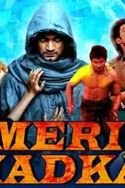 Meri Dhadkan 2018 HDRip 750Mb Hindi Dubbed 720p poster | Bolly4u Official