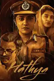 Hathya 2025 WEB-DL UNCUT Hindi Dual Audio ORG Full Movie Download 1080p | 720p | 480p poster | Bolly4u Official