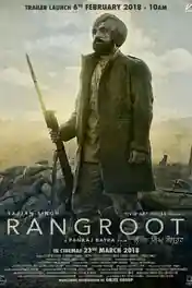 Sajjan Singh Rangroot 2018 DVDRip 850MB Punjabi 720p poster | Bolly4u Official