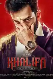 Khalifa 2026 WEB-DL UNCUT Hindi Dual Audio ORG Full Movie Download 1080p | 720p | 480p poster | Bolly4u Official