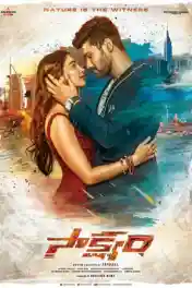 Saakshyam 2018 HDRip 500MB UNCUT Hindi Dual Audio 480p poster | Bolly4u Official