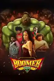 Boomer Uncle 2024 WEB-DL UNCUT Hindi Dual Audio ORG Full Movie Download 1080p | 720p | 480p poster | Bolly4u Official