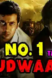 No1 Judwaa 2018 HDRip 900MB Hindi Dubbed 720p poster | Bolly4u Official