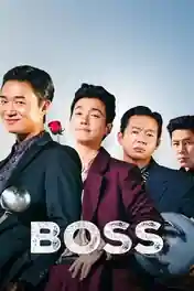 Boss 2025 WEB-DL Hindi Dual Audio ORG Full Movie Download 1080p | 720p | 480p poster | Bolly4u Official