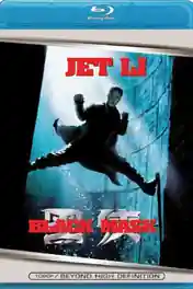 Black Mask 1996 BluRay 300Mb Hindi Dual Audio 480p poster | Bolly4u Official