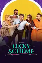 Lucky Scheme 2024 WEB-DL Punjabi Full Movie Download 1080p | 720p | 480p poster | Bolly4u Official