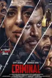Criminal 2022 WEB-DL Punjabi Full Movie Download 1080p | 720p | 480p poster | Bolly4u Official