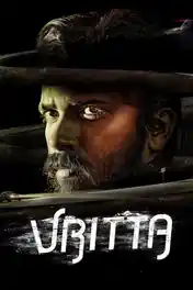 Vritta 2025 WEB-DL UNCUT Hindi Dual Audio ORG Full Movie Download 1080p | 720p | 480p poster | Bolly4u Official