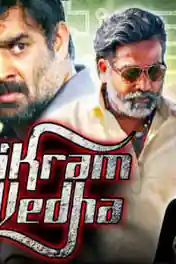 Vikram Vedha 2018 HDRip 900MB Hindi Dubbed 720p poster | Bolly4u Official