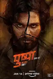 Pushpa The Rise Part 1 2021 WEB-DL 1.5GB UNCUT (ORG) Hindi Dual Audio 720p poster | Bolly4u Official