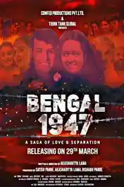Bengal 1947 2024 WEB-DL Hindi Full Movie Download 1080p | 720p | 480p poster | Bolly4u Official