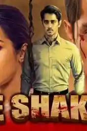 Be Shakal 2021 HDRip 350MB Hindi Dubbed 480p poster | Bolly4u Official