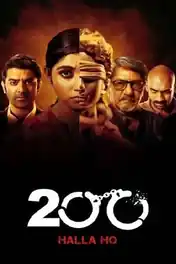 200 Halla Ho 2021 WEB-DL 350Mb Hindi Movie Download 480p poster | Bolly4u Official