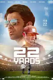 22 Yards 2019 HDTV 350Mb Hindi 480p poster | Bolly4u Official
