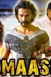 Badmaash 2018 HDRip 700MB Hindi Dubbed 720p poster | Bolly4u Official