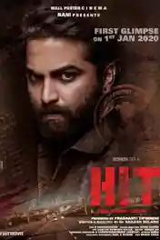 HiT The First Case 2020 WEB-DL UNCUT Hindi Dual Audio ORG 720p 480p Download poster | Bolly4u Official