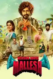 Mension House Mallesh 2026 WEB-DL UNCUT Hindi Dual Audio ORG Full Movie Download 1080p | 720p | 480p poster | Bolly4u Official