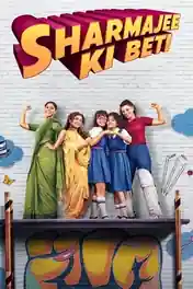 Sharmajee Ki Beti 2023 WEB-DL Hindi Full Movie Download 1080p | 720p | 480p poster | Bolly4u Official