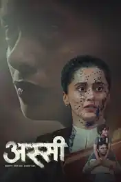 Assi 2026 HDTC Hindi Full Movie Download 1080p | 720p | 480p poster | Bolly4u Official