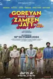 Goreyan Naal Lagdi Zameen Jatt Di 2024 HQ S Print Punjabi Full Movie Download 1080p | 720p | 480p poster | Bolly4u Official