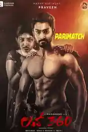 Love 360 2022 HDCAM Kanada (Voice Over) Dual Audio 720p poster | Bolly4u Official