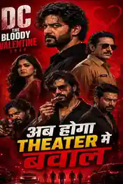 DC The Bloody Valentine 2026 WEB-DL Hindi Dual Audio ORG Full Movie Download 1080p | 720p | 480p poster | Bolly4u Official