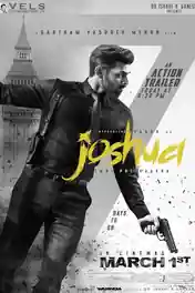 Joshua 2024 WEB-DL UNCUT Hindi Dual Audio ORG Full Movie Download 1080p | 720p | 480p poster | Bolly4u Official