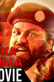 Watan Ka Rakhwala 2018 HDRip 800MB Full Hindi Dubbed Movie Download 720p poster | Bolly4u Official