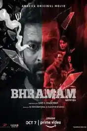 Bhramam 2021 WEB-DL 1.1Gb UNCUT Hindi Dual Audio 720p poster | Bolly4u Official