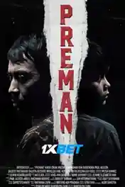 Preman Silent Fury 2022 WEB-DL Telugu (Voice Over) Dual Audio 720p poster | Bolly4u Official