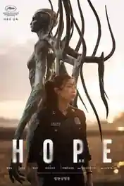Hope 2026 WEBRip Hindi CLEAN Dual Audio Full Movie Download 1080p | 720p | 480p poster | Bolly4u Official