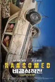 Ransomed 2023 WEB-DL Hindi Dual Audio ORG Full Movie Download 1080p | 720p | 480p poster | Bolly4u Official