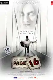 Page 16 2018 HDTV 300Mb Full Hindi Movie Download 480p poster | Bolly4u Official