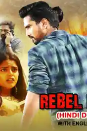 Rebel Khiladi 2019 HDRip 300MB Hindi Dubbed 480p poster | Bolly4u Official