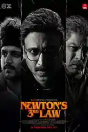 Newtons 3rd Law 2026 WEB-DL UNCUT Hindi Dual Audio ORG Full Movie Download 1080p | 720p | 480p poster | Bolly4u Official