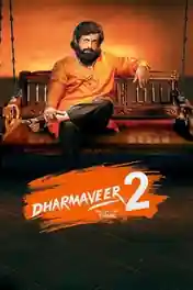 Dharmaveer 2 Mukkam Post Thane 2024 WEB-DL Hindi Full Movie Download 1080p | 720p | 480p poster | Bolly4u Official