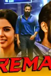 Premam 2019 HDRip 300Mb Hindi Dubbed 480p poster | Bolly4u Official