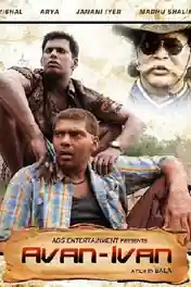 Avan Ivan 2011 WEB-DL 400MB UNCUT Hindi Dual Audio 480p poster | Bolly4u Official