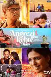 Angrezi Mein Kehte Hain 2018 Pre DVDRip 600MB Hindi x264 poster | Bolly4u Official