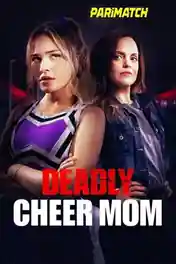Cheerleader Conspiracy 2022 WEB-HD 900MB Telugu (Voice Over) Dual Audio 720p poster | Bolly4u Official