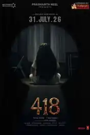 418 2026 HDTC Hindi Dual Audio Full Movie Download 1080p | 720p | 480p poster | Bolly4u Official