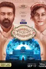 Annabelle Sethupathi 2021 WEB-DL 950Mb Hindi ORG 720p poster | Bolly4u Official