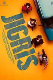 Jigris 2025 WEB-DL UNCUT Hindi Dual Audio ORG Full Movie Download 1080p | 720p | 480p poster | Bolly4u Official