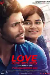 Love Aaj Kal Porshu 2020 WEB-DL 300Mb Bengali 480p ESub poster | Bolly4u Official