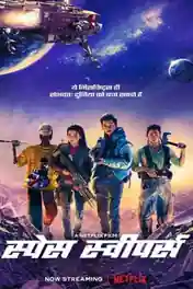 Space Sweepers 2021 WEB-DL 1GB Hindi Dual Audio 720p poster | Bolly4u Official