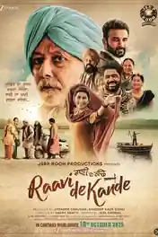 Raavi De Kande 2025 WEB-DL Punjabi Full Movie Download 1080p | 720p | 480p poster | Bolly4u Official